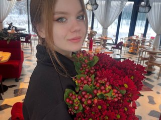 Еротски видео разговор cutieglow