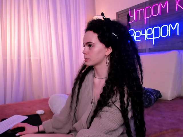 Емитувани слики од екранот CutieKira