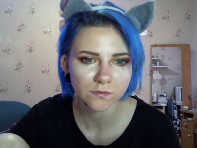 Емитувани слики од екранот cutiekitty