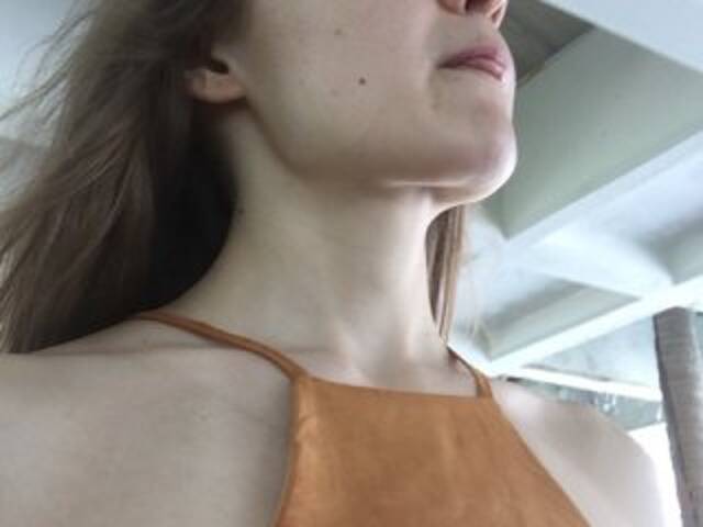 Емитувани слики од екранот Eliness