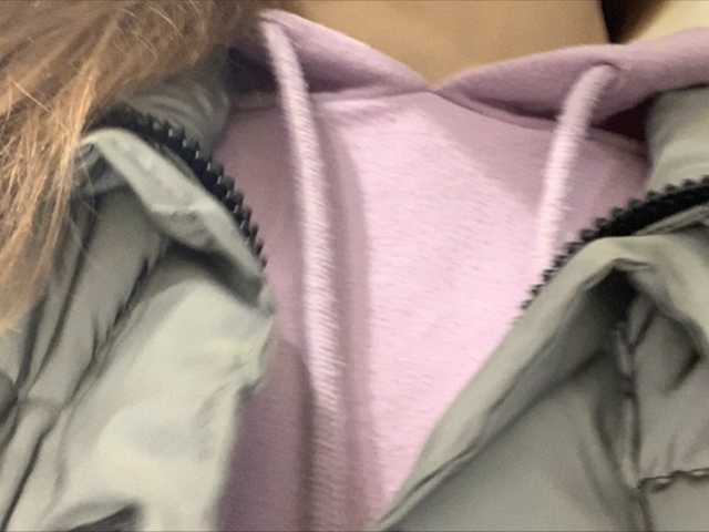 Емитувани слики од екранот Eliness