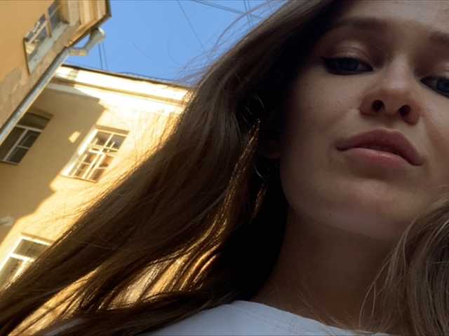 Емитувани слики од екранот Eliness