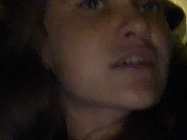 Емитувани слики од екранот Eliness