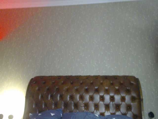 Емитувани слики од екранот Eliness