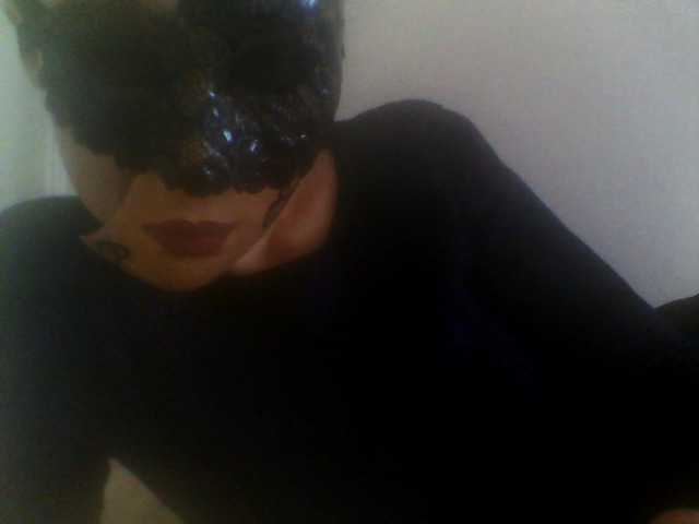 Емитувани слики од екранот Cybercherry