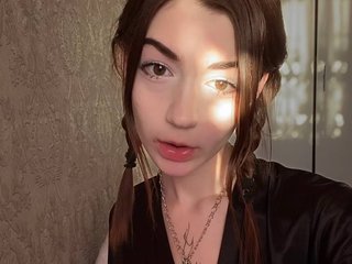 Еротски видео разговор Cyberhoe