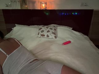 Еротски видео разговор D-i-a-n-a