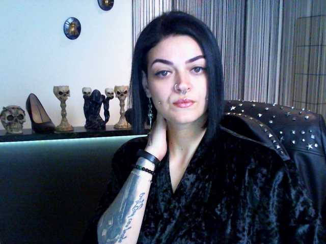 Емитувани слики од екранот DaemonInk