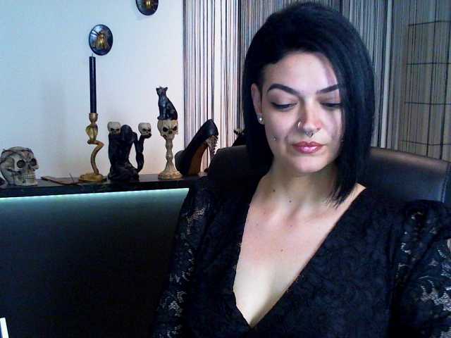 Емитувани слики од екранот DaemonInk