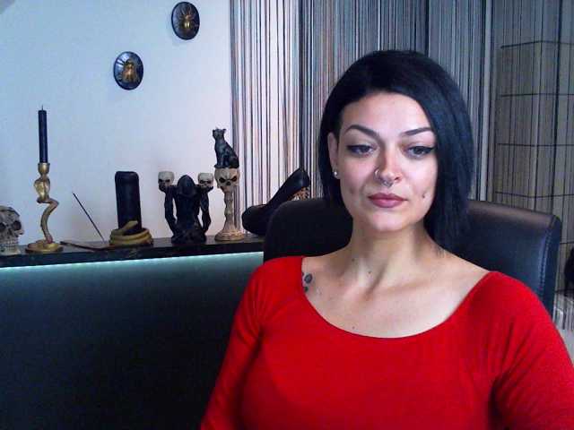 Емитувани слики од екранот DaemonInk