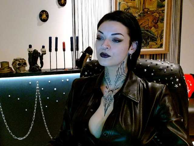 Емитувани слики од екранот DaemonInk