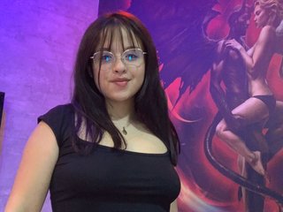 Еротски видео разговор dahiana