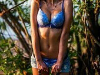 Еротски видео разговор daiisy