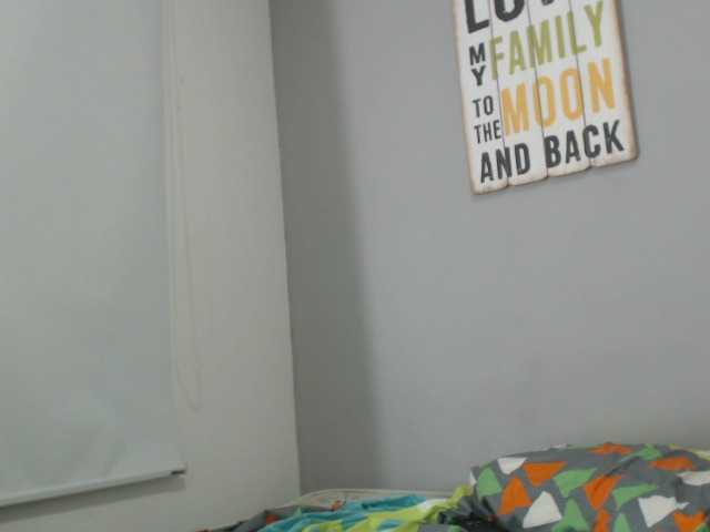 Емитувани слики од екранот dakotasky