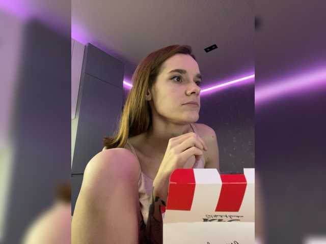 Емитувани слики од екранот SyaoSan