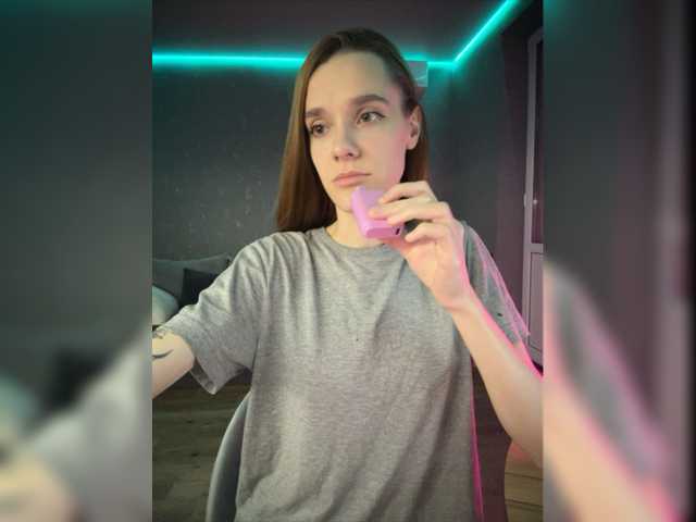 Емитувани слики од екранот SyaoSan