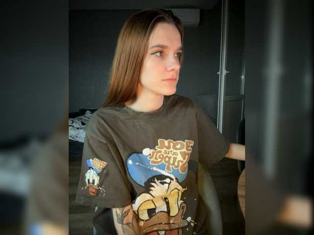 Емитувани слики од екранот SyaoSan