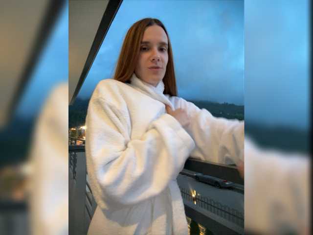 Емитувани слики од екранот SyaoSan