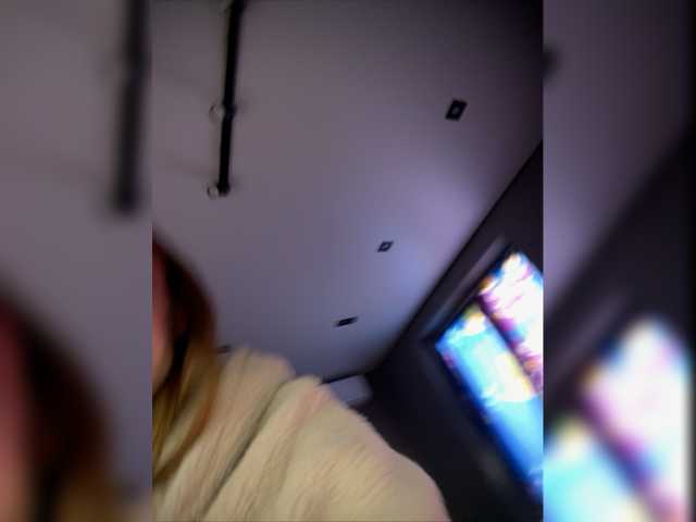 Емитувани слики од екранот SyaoSan