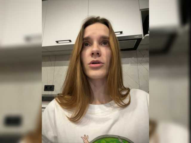 Емитувани слики од екранот SyaoSan