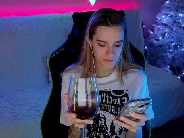 Емитувани слики од екранот SyaoSan