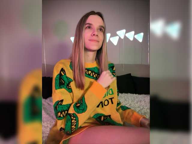 Емитувани слики од екранот SyaoSan