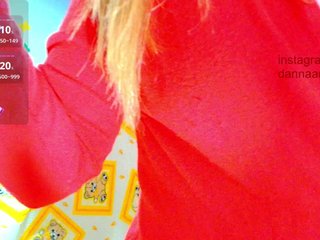 Еротски видео разговор Dana-Angel