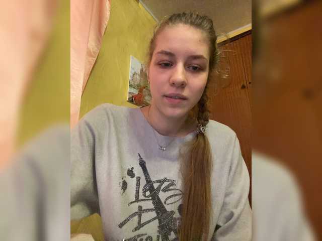 Емитувани слики од екранот Dancelady19