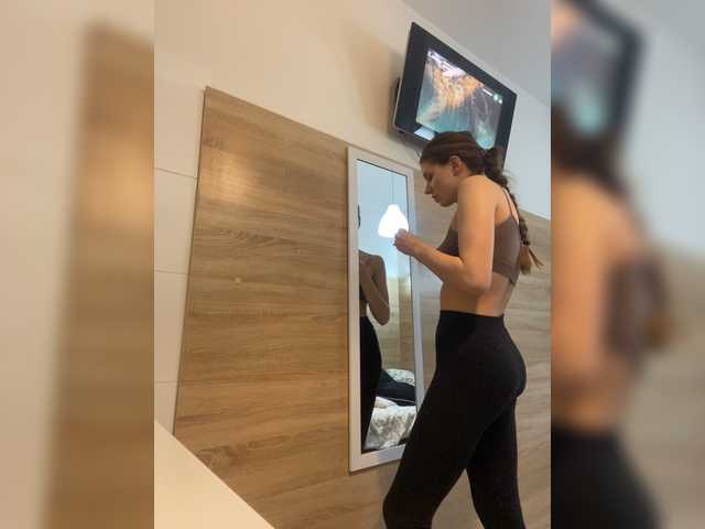 Емитувани слики од екранот Dancelady19