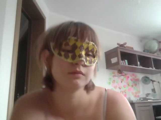 Емитувани слики од екранот dancingfluff