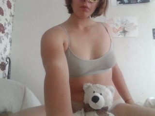 Еротски видео разговор dancingfluff