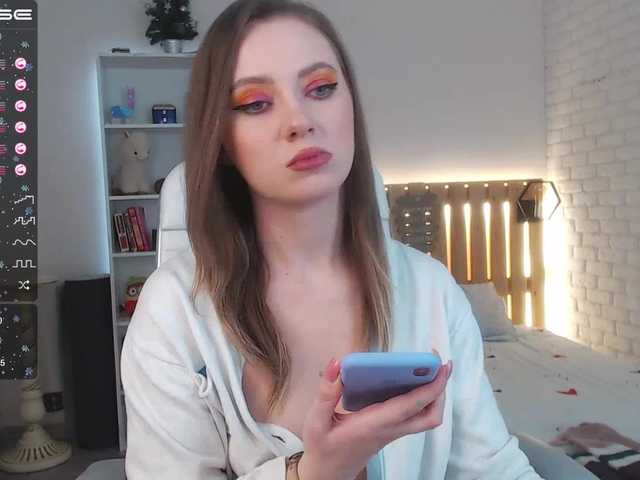 Емитувани слики од екранот DancingQueen