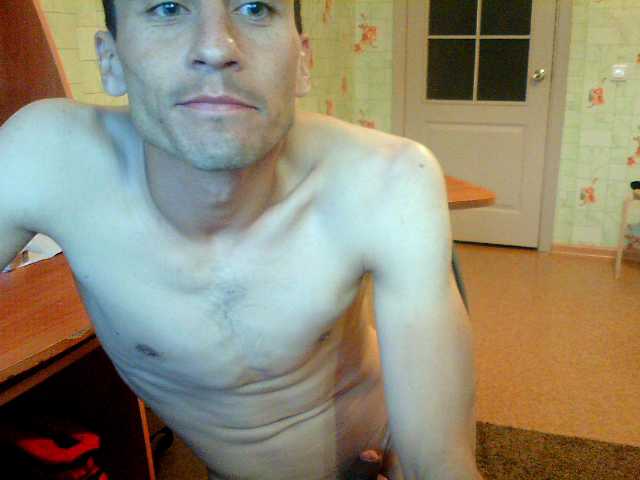 Емитувани слики од екранот DanFoxErin