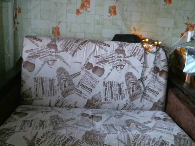 Емитувани слики од екранот DanFoxErin