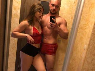 Еротски видео разговор DanFresh