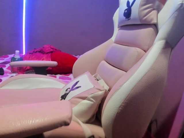 Емитувани слики од екранот daniela-moon