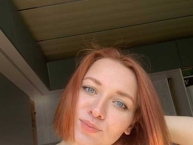 Фотографија на профилот Danielea