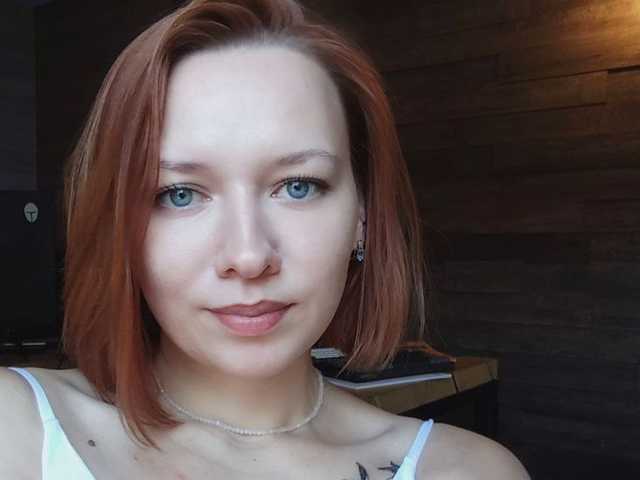 Фотографија на профилот Danielea