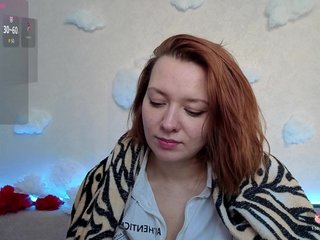 Еротски видео разговор Danielea