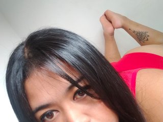 Еротски видео разговор daniellawells