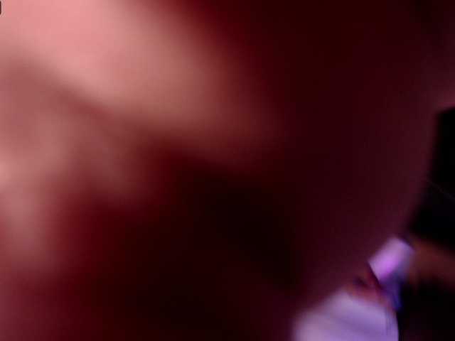 Емитувани слики од екранот DanielleRaY