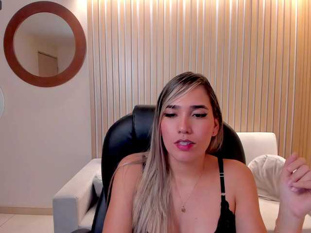 Емитувани слики од екранот DaniRivera