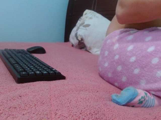 Емитувани слики од екранот daniskaqueens