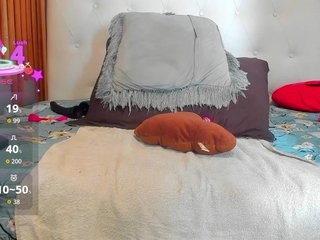 Еротски видео разговор DanniWonder