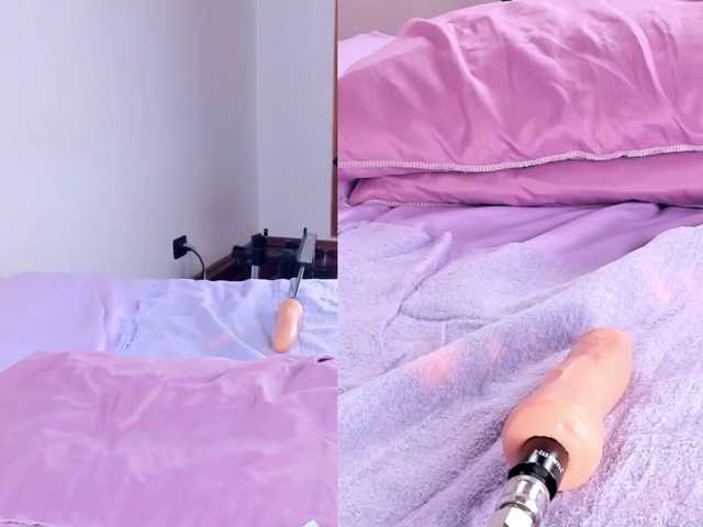 Емитувани слики од екранот Danny-Moans