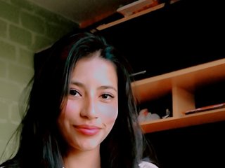 Еротски видео разговор danycinnamon