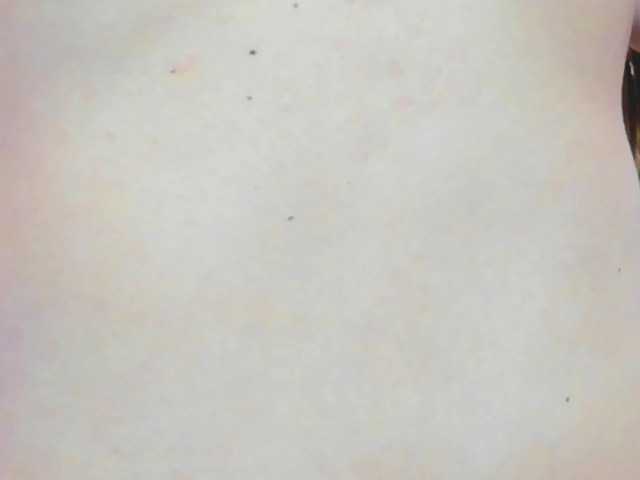 Емитувани слики од екранот Daria3