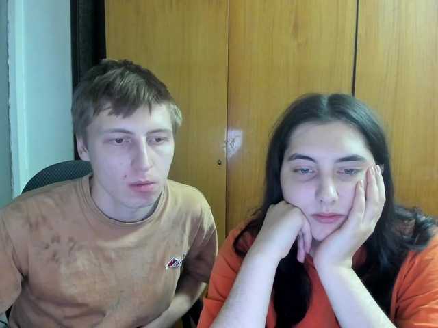 Емитувани слики од екранот Evily_Darien