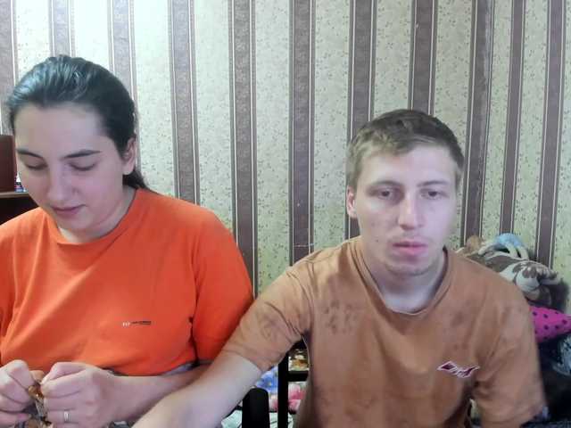 Емитувани слики од екранот Evily_Darien