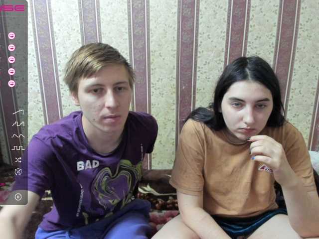 Емитувани слики од екранот Evily_Darien